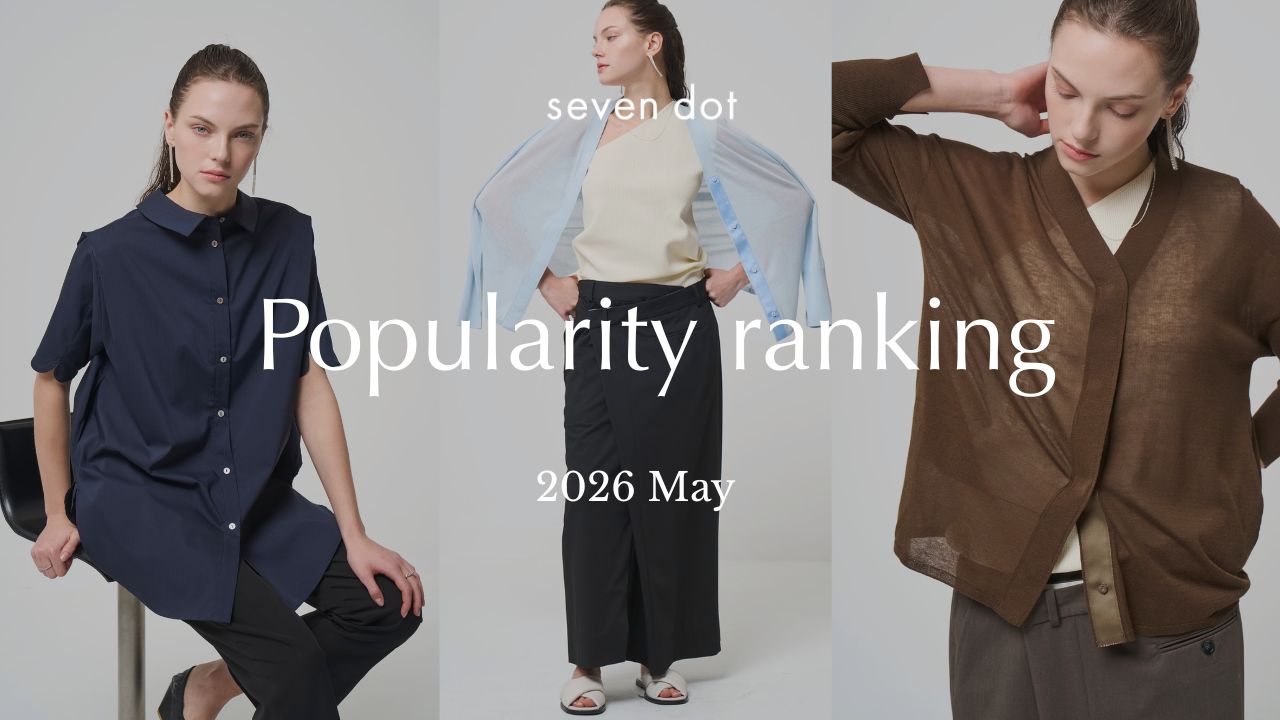 2026.05 seven dot / 人気ランキング & 在庫残り僅か | ライフスタイル